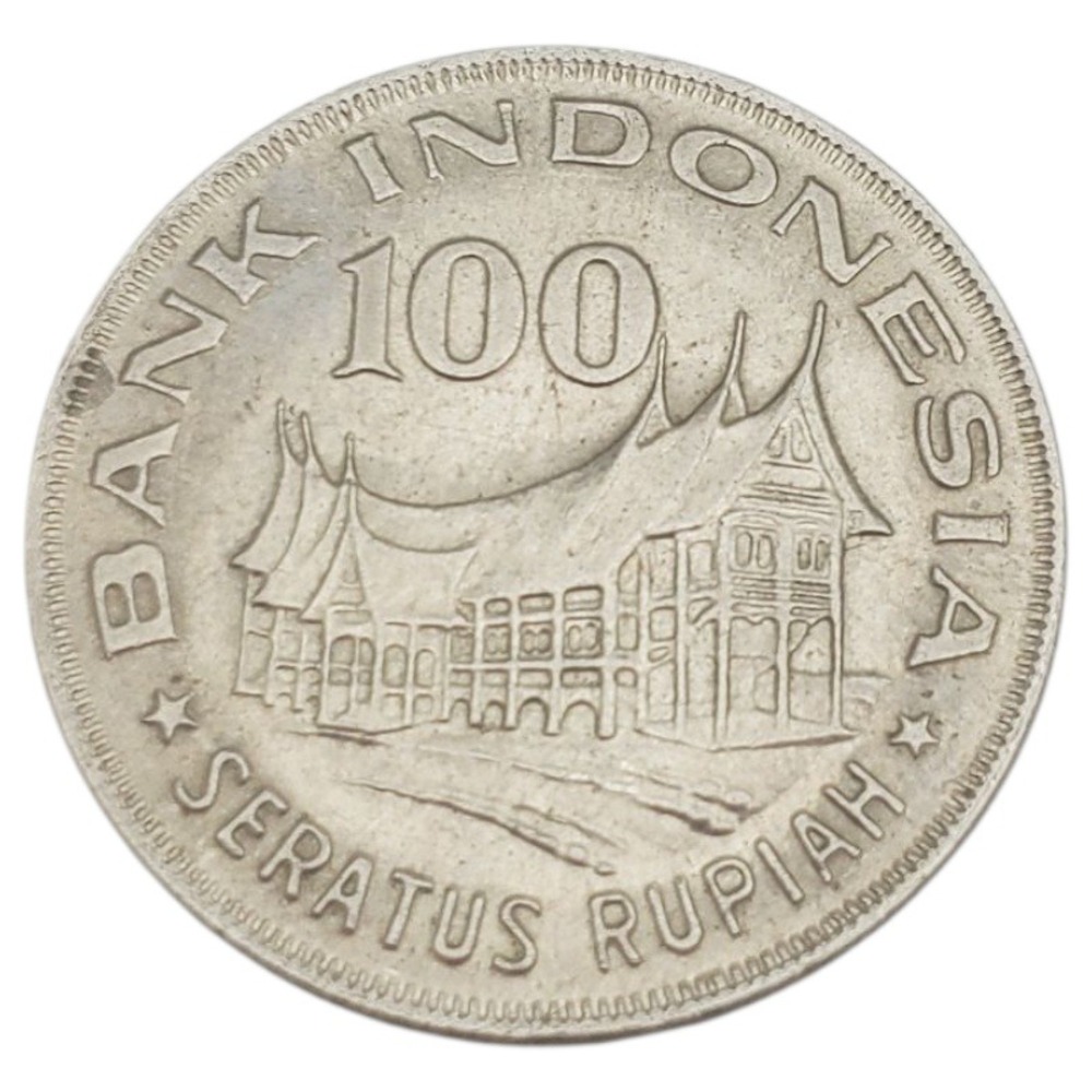 Lot (2)‎ Indonesia Coin 100 Rupiah Bank Indonesia Seratus Rupiah 1978